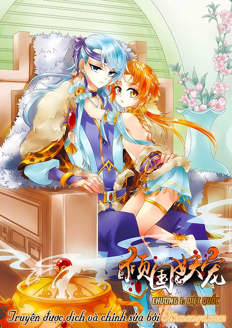 Khuynh Quốc Yêu Sủng: Chapter 1.1