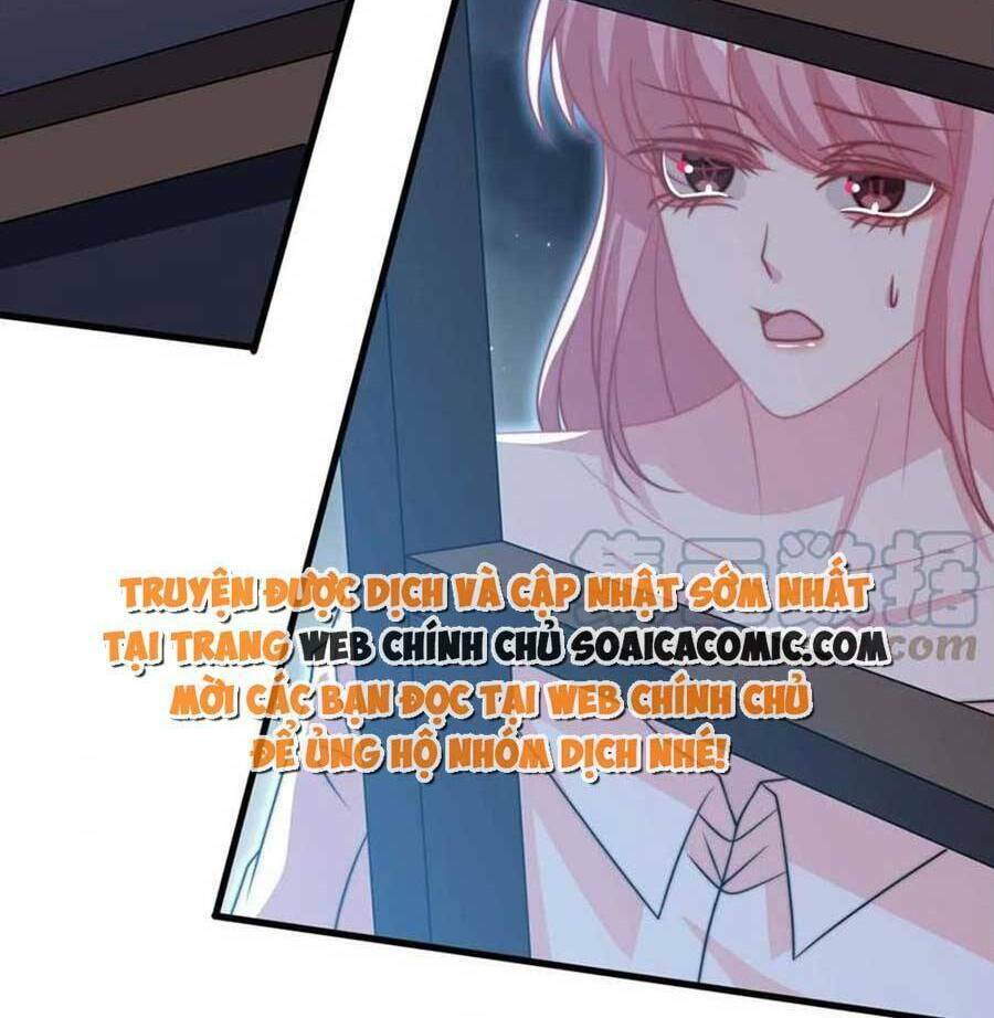 Vết Cắn Trí Mạng: Chapter 58