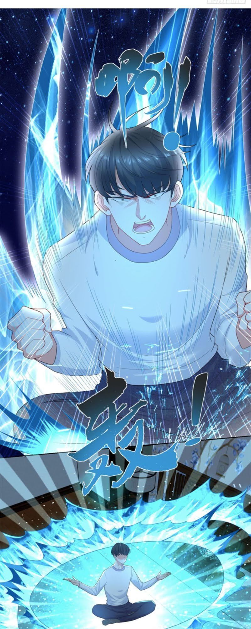 Trọng Sinh Chi Thần Đế Trở Về: Chapter 13