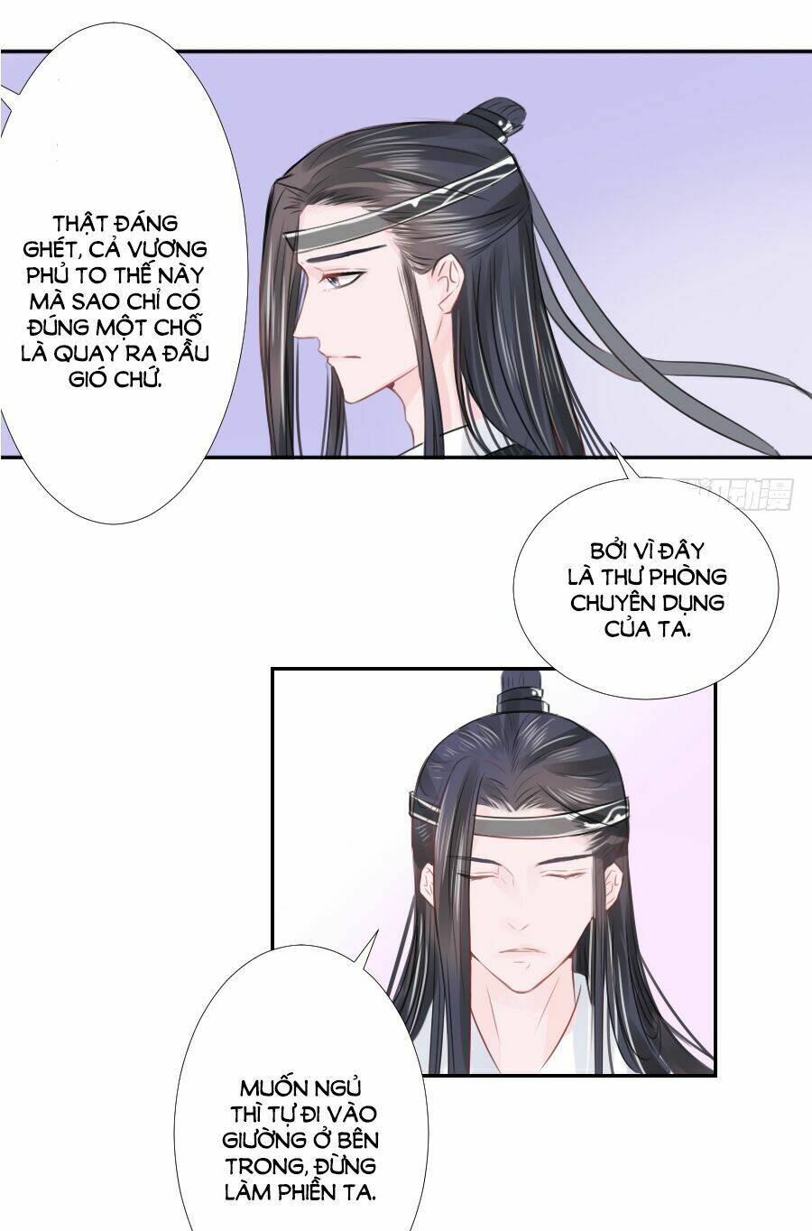 Đường Hoa Nhất Mộng Cổ Phi Truyện: Chapter 11