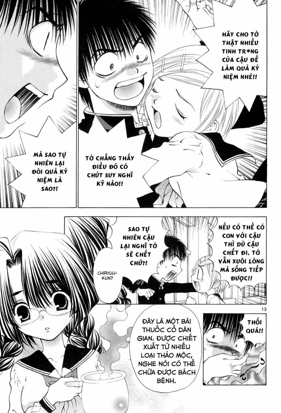 Girls Saurus Dx: Chapter 63