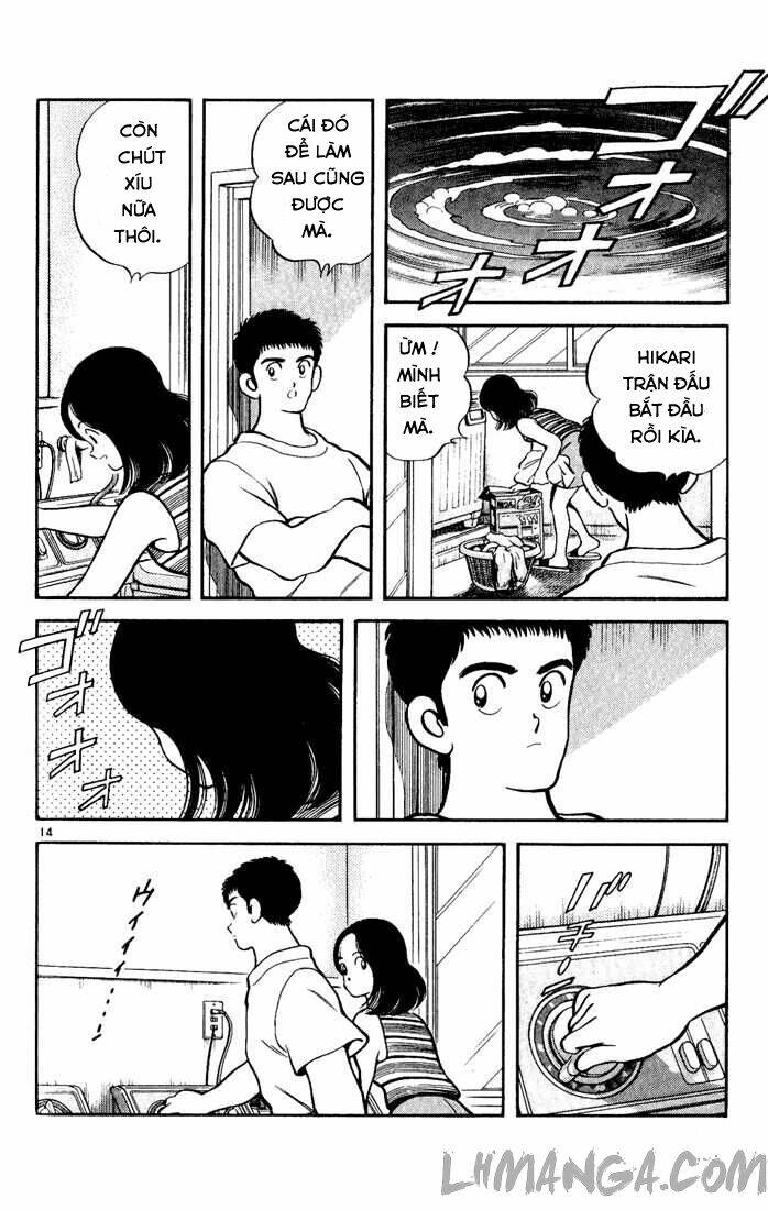 H2: Chapter 147