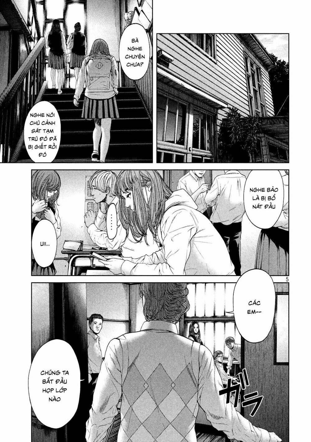 Quần Đảo Ký Sinh: Chapter 2