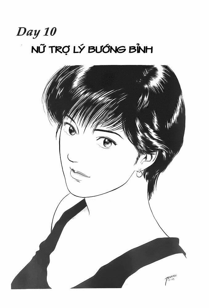 Family Compo: Chapter 10