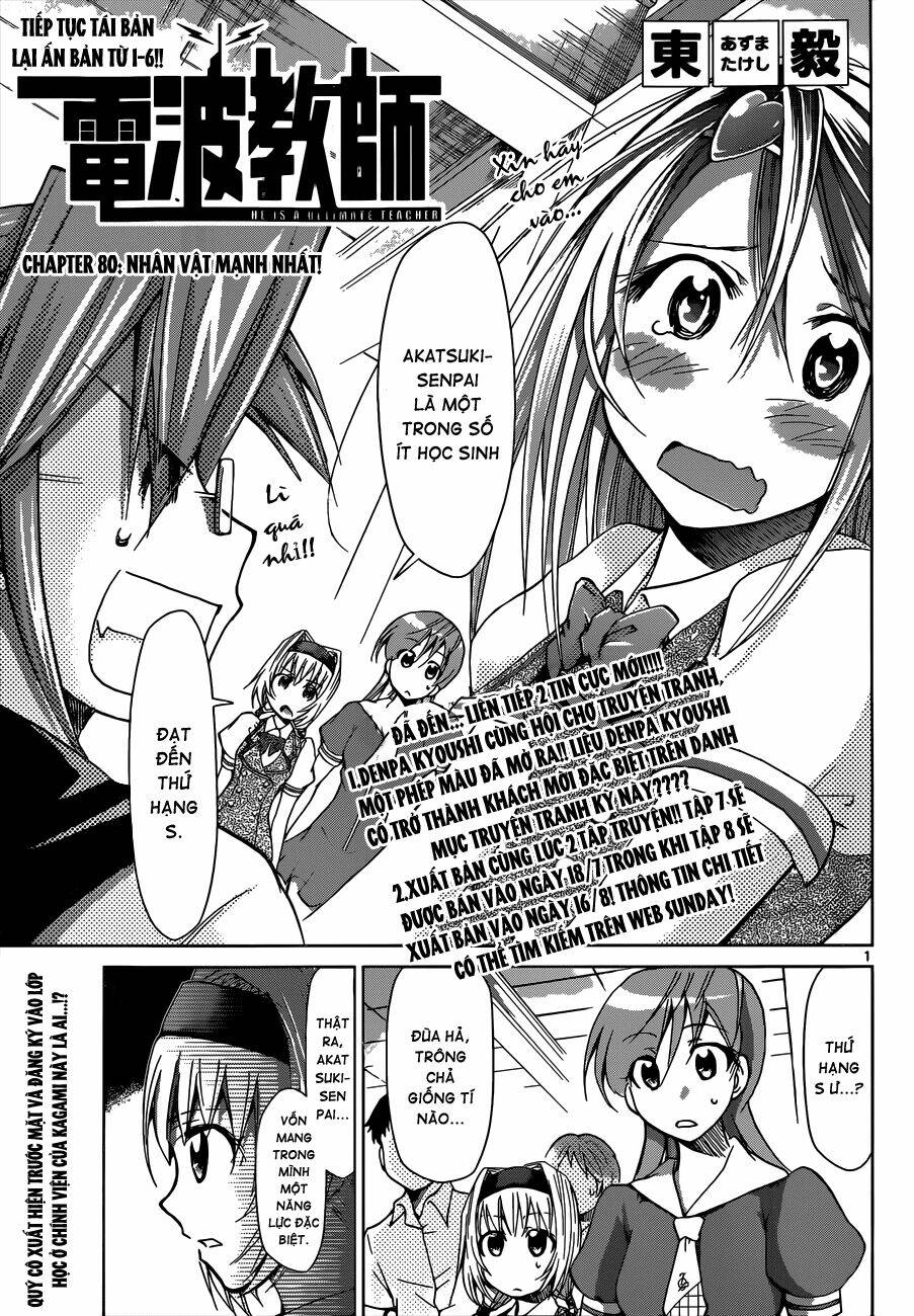 Denpa Kyoushi: Chapter 80