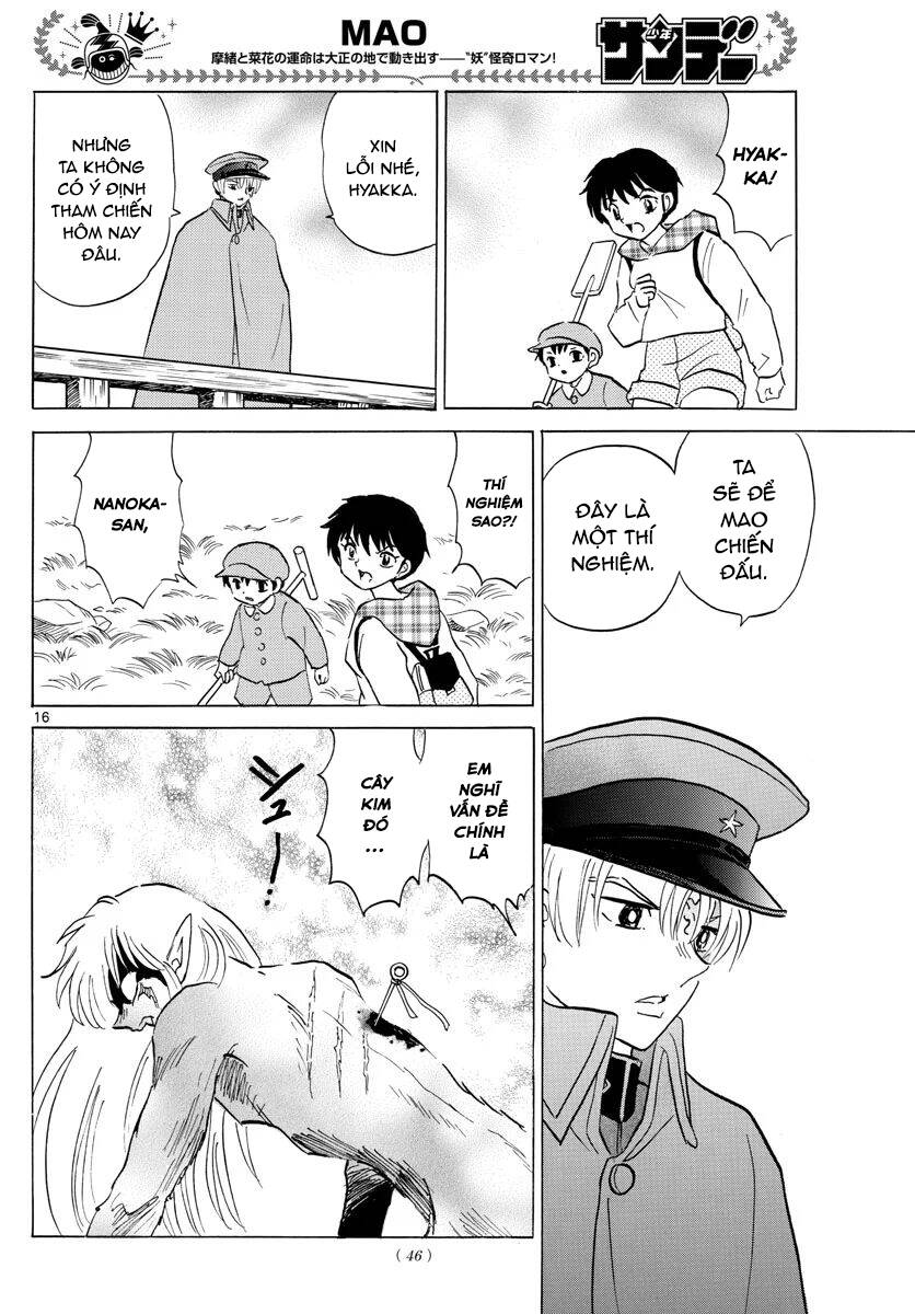 Mao (Takahashi Rumiko): Chapter 75