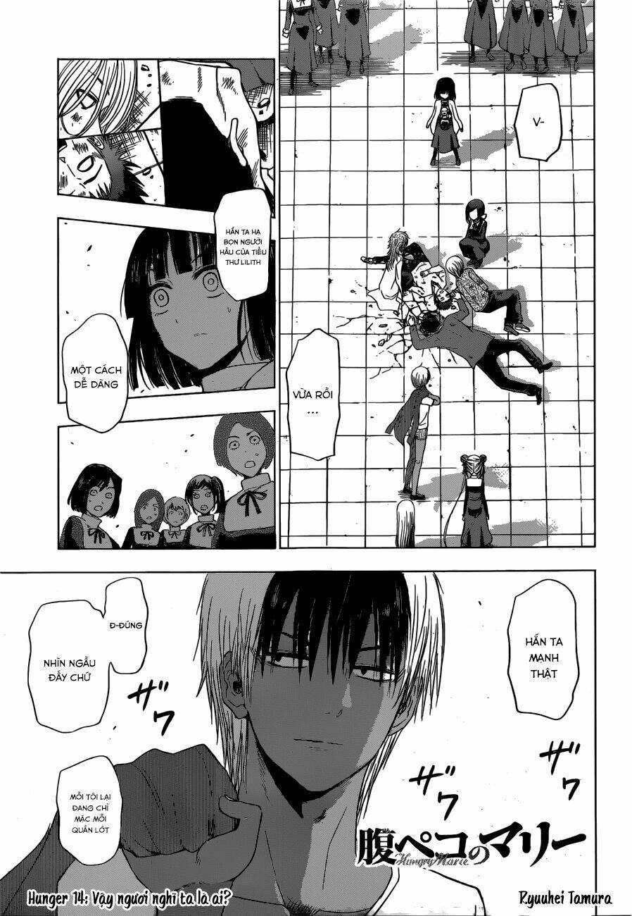 Harapeko No Marie: Chapter 14