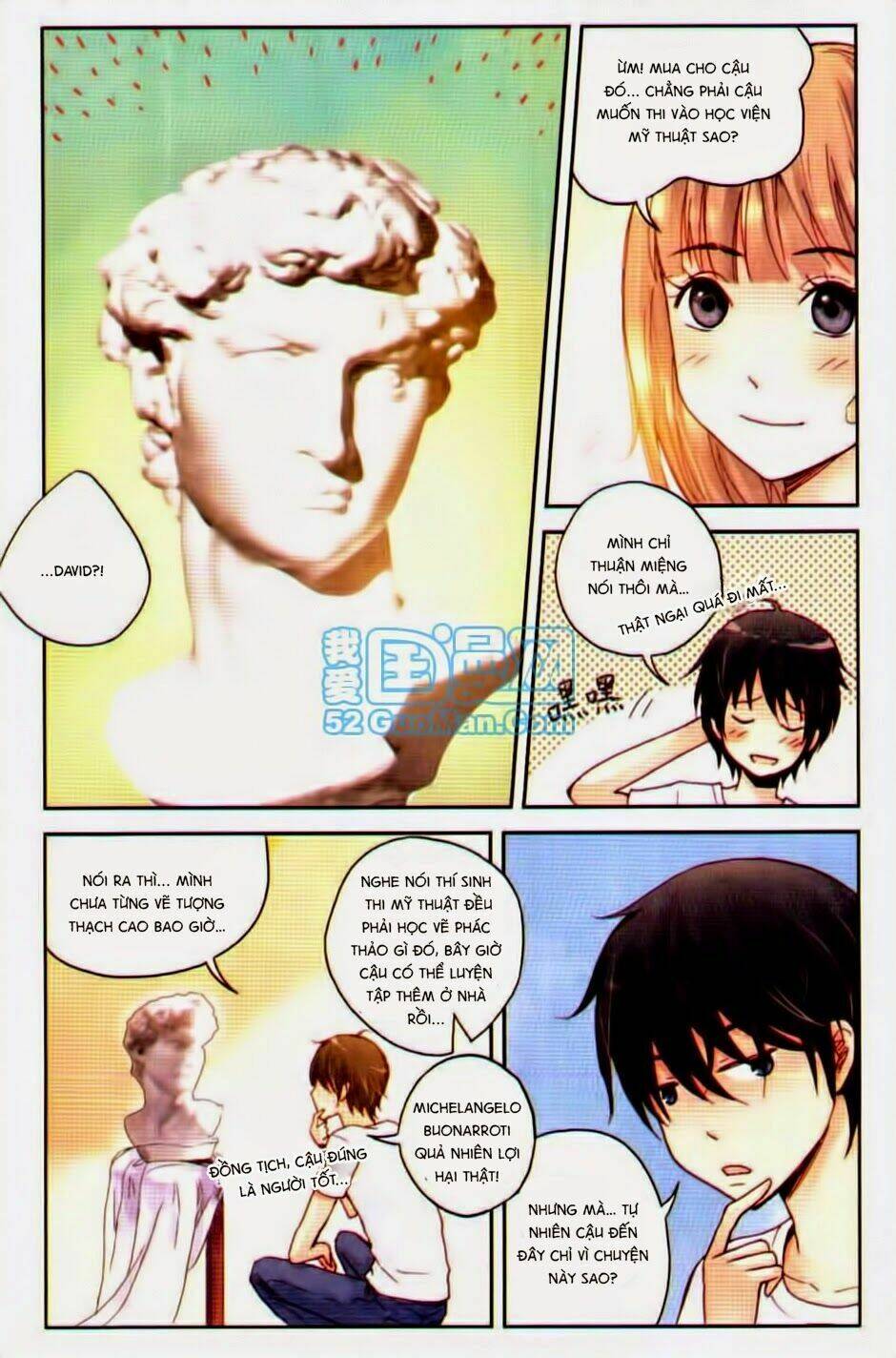 Bạc Hà Chi Hạ: Chapter 13.1