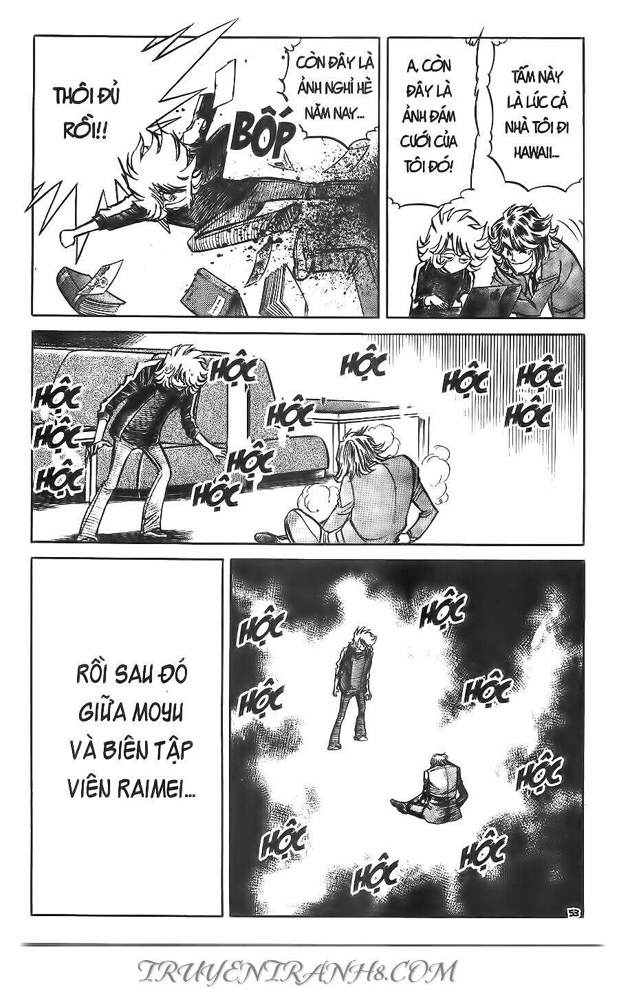 Cây Bút Thần Kỳ: Chapter 29