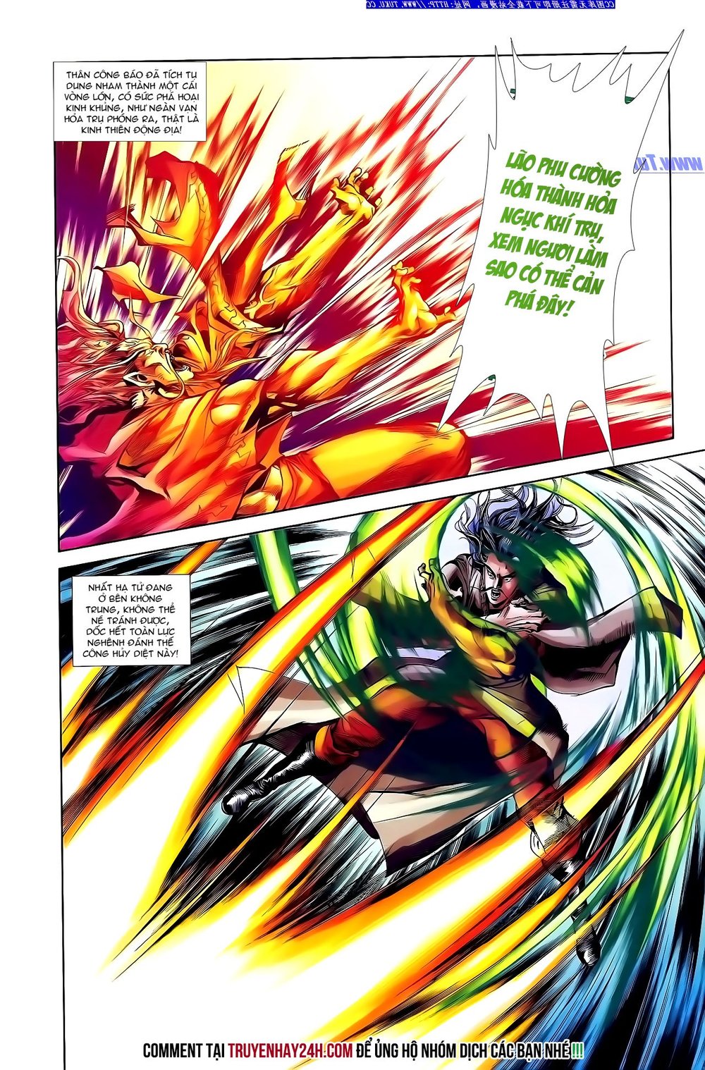 Thiên Tử Truyền Kỳ 1: Chapter 140
