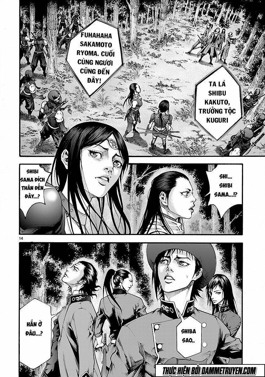 Dragon Effect: Chapter 9