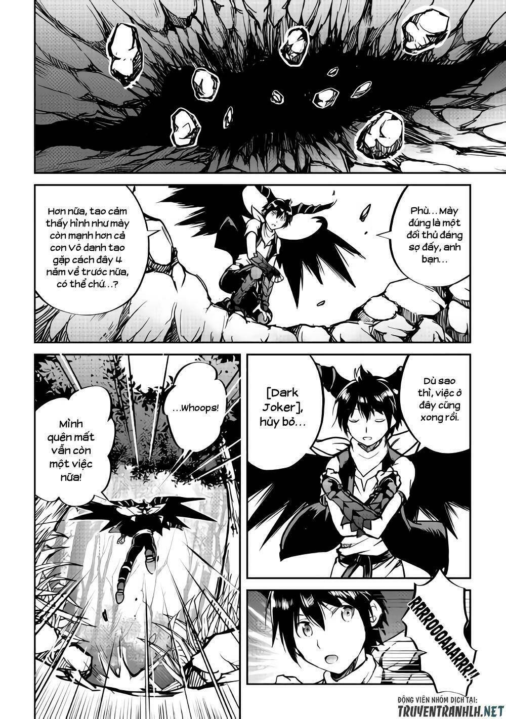 Maken No Daydreamer: Chapter 30