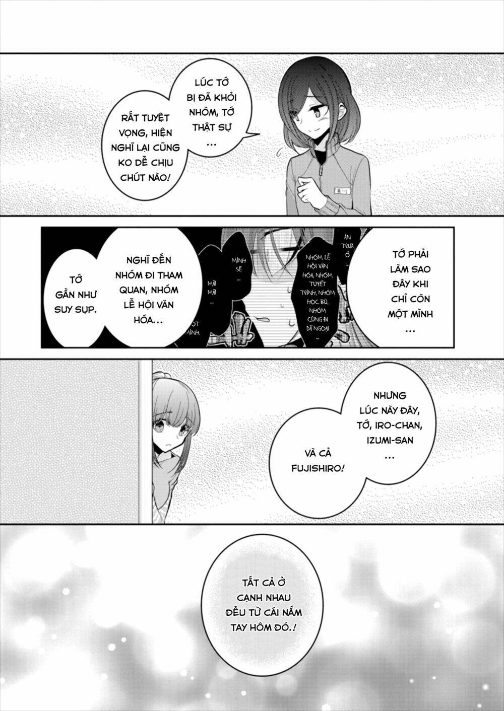 Useless Princesses: Chapter 18