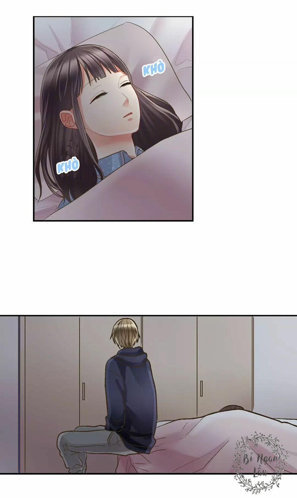 Một Giây Để Hôn Em: Chapter 5