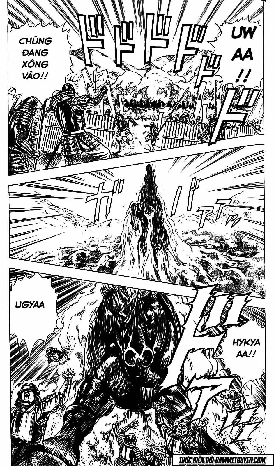 Bắc Đẩu Du Hiệp: Chapter 100