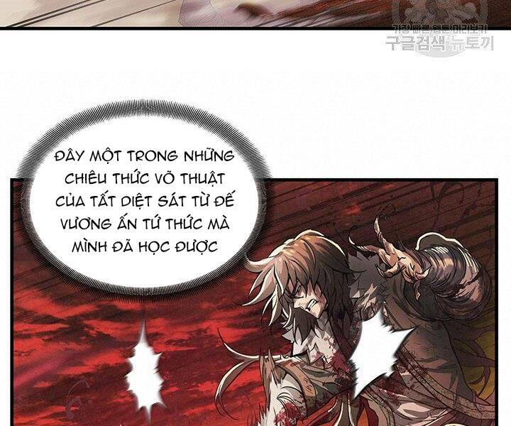 Mục Hạ Vô Nhân: Chapter 8