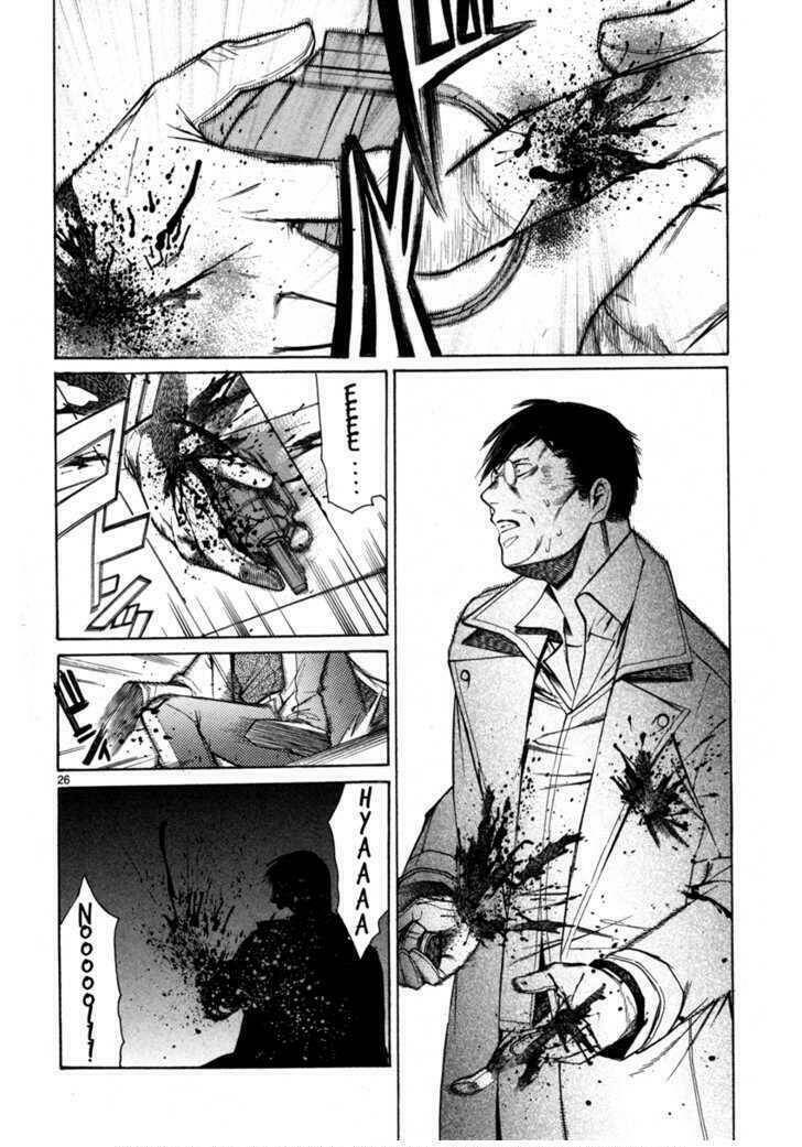 Young Gun Carnaval: Chapter 3