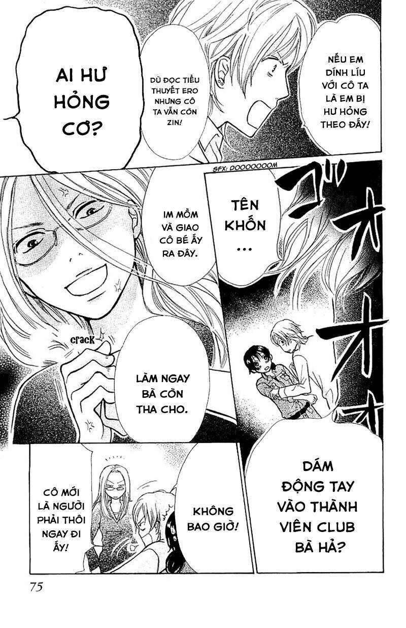 Momoiro Heaven: Chapter 29