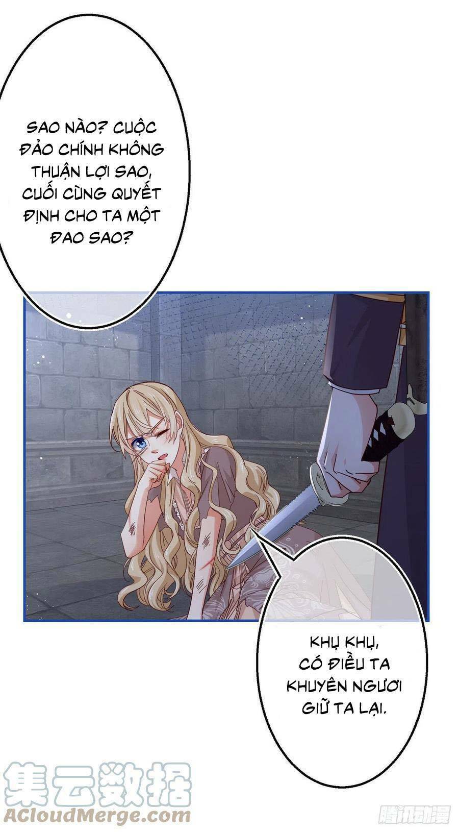 Nữ Hoàng Đầu Tiên Của Đế Quốc: Chapter 87