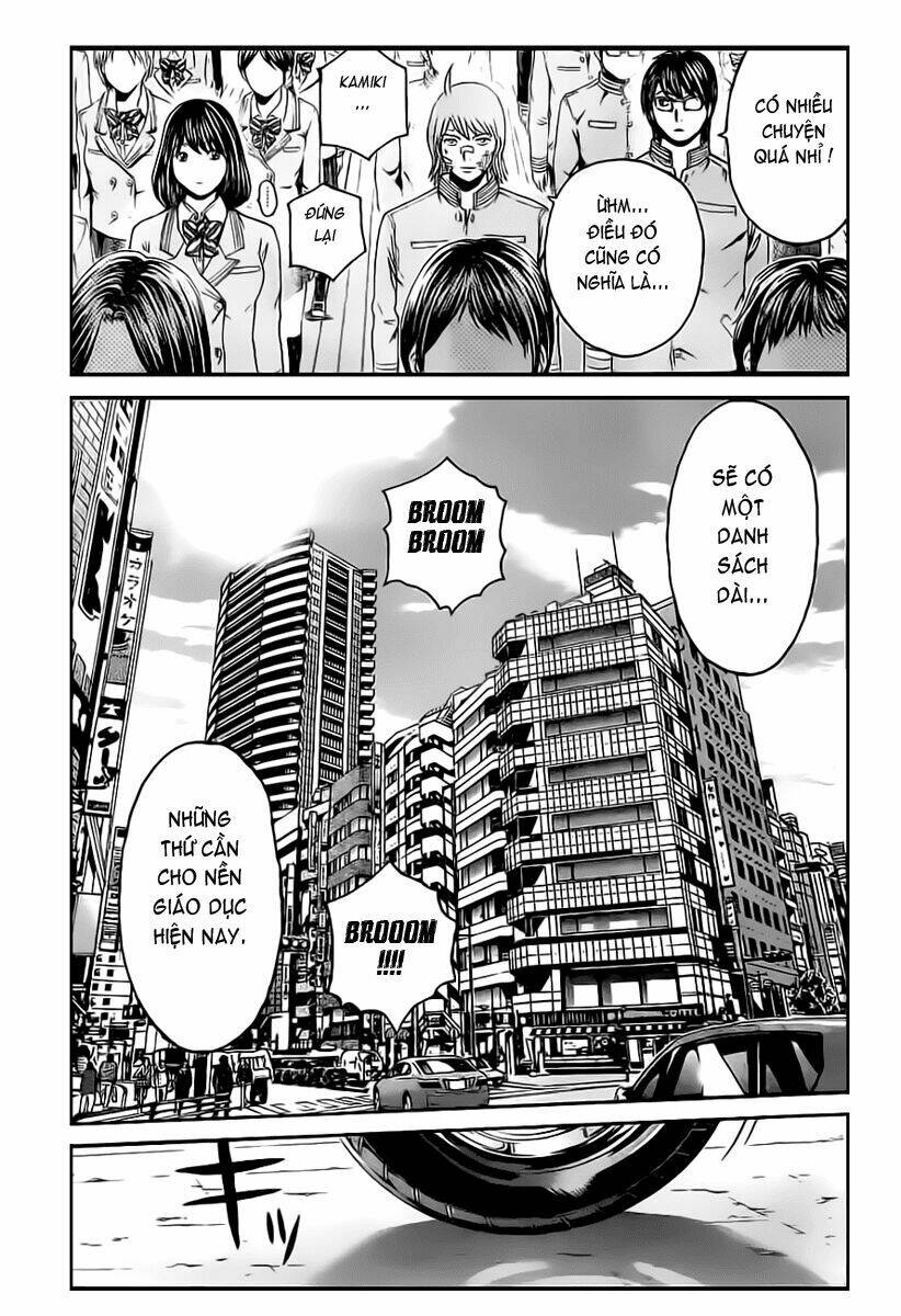 Kamen Teacher Black: Chapter 1