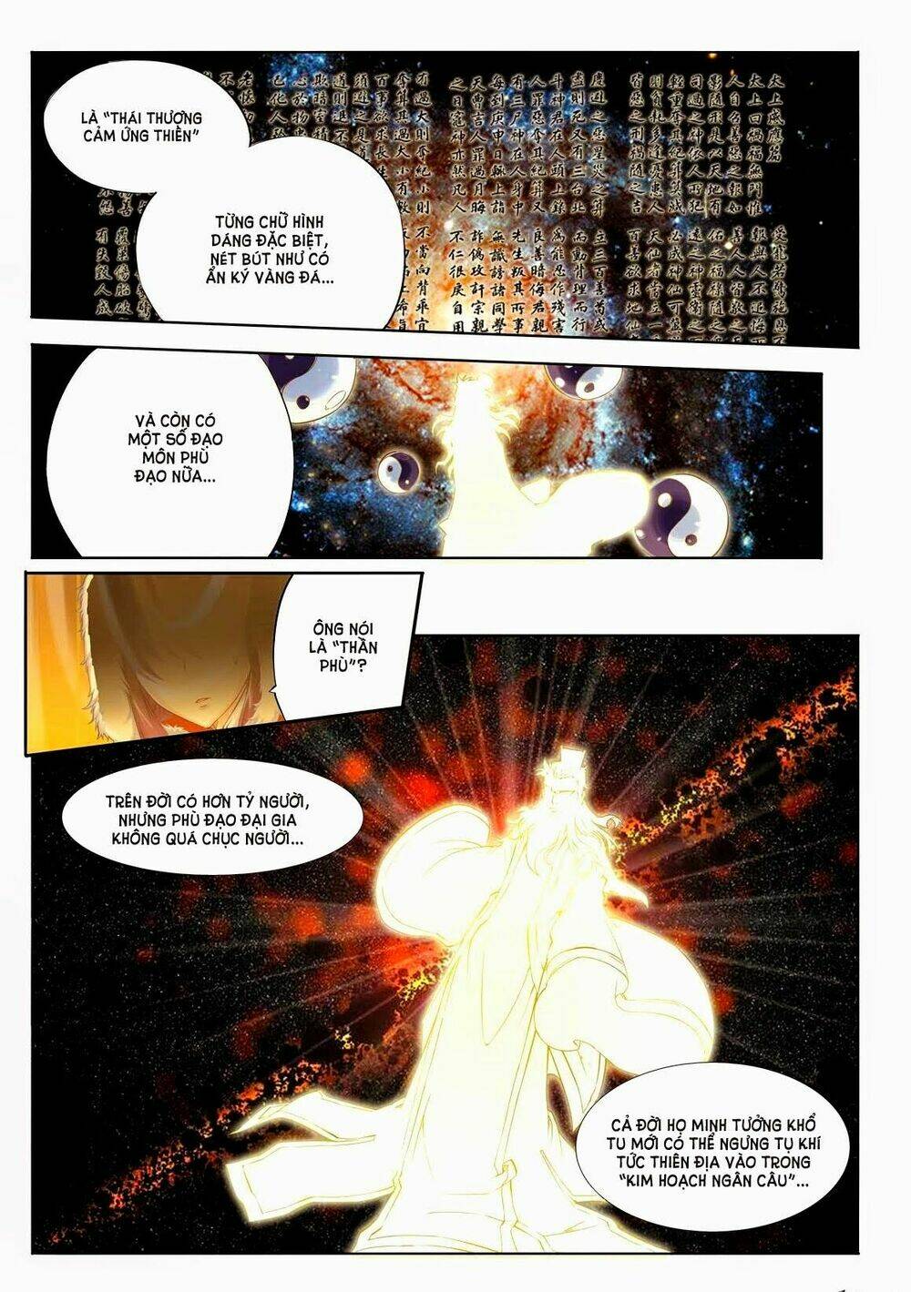 Tướng Dạ: Chapter 2