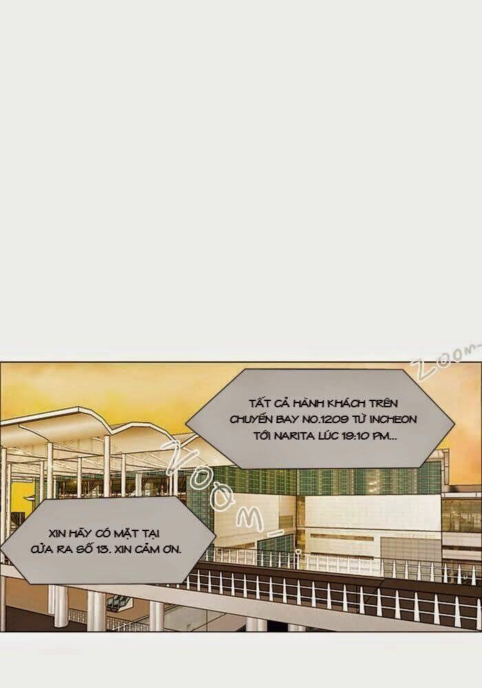 Không Thể Chạm Vào Anh: Chapter 17