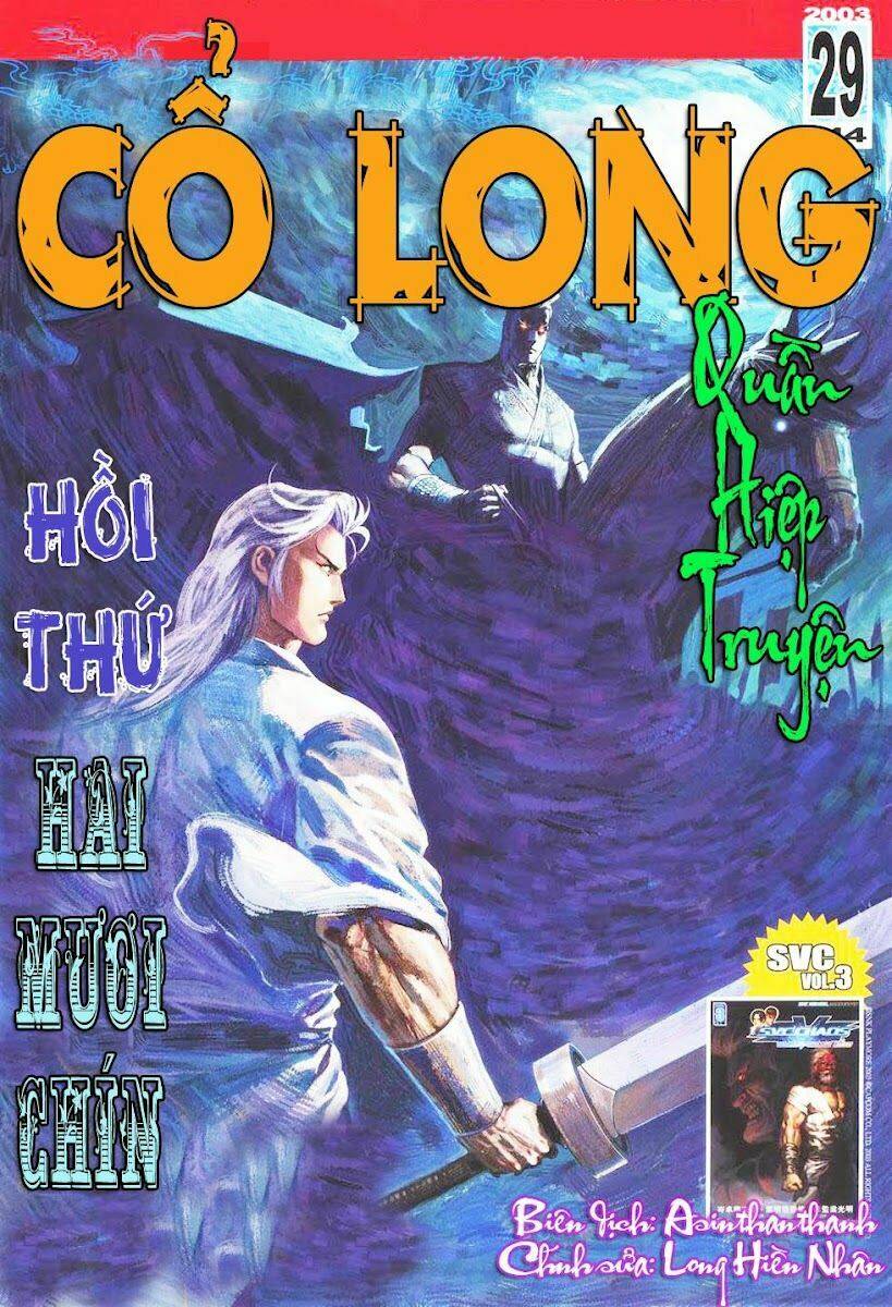 Cổ Long Quần Hiệp: Chapter 29