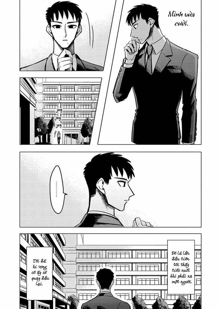 Haru No Noroi: Chapter 2