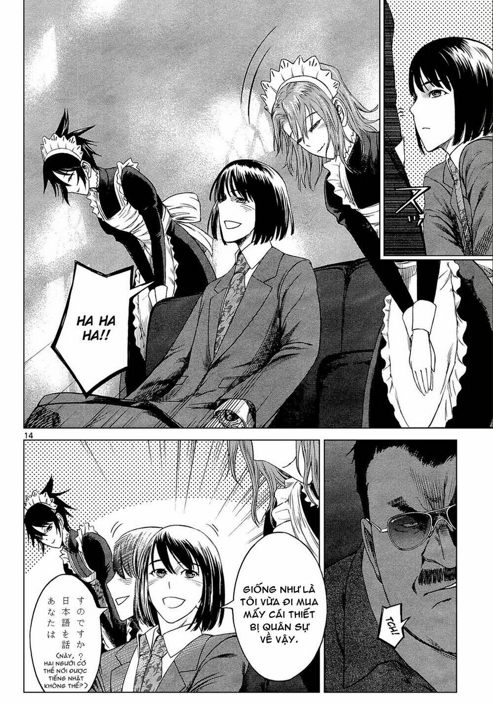 Desutoro 246: Chapter 1