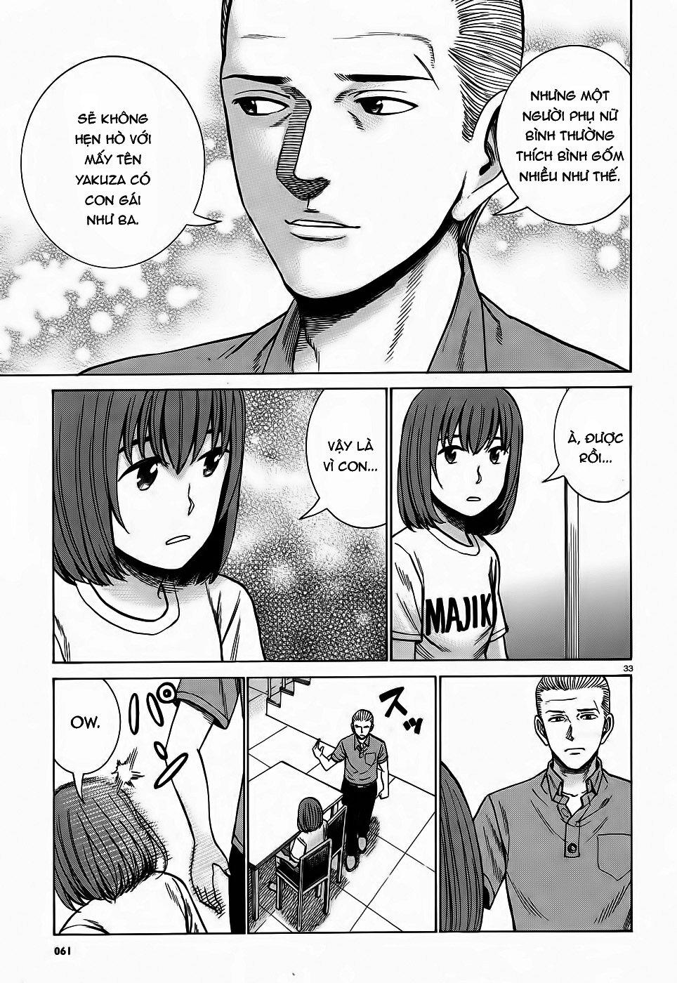 Não Phẳng Siêu Năng Lực: Chapter 78