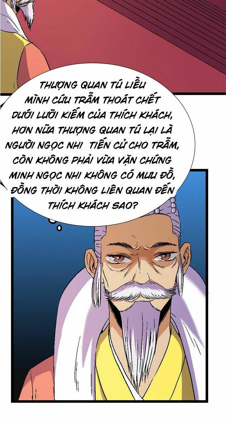 Phong Quỷ Truyền Thuyết: Chapter 120