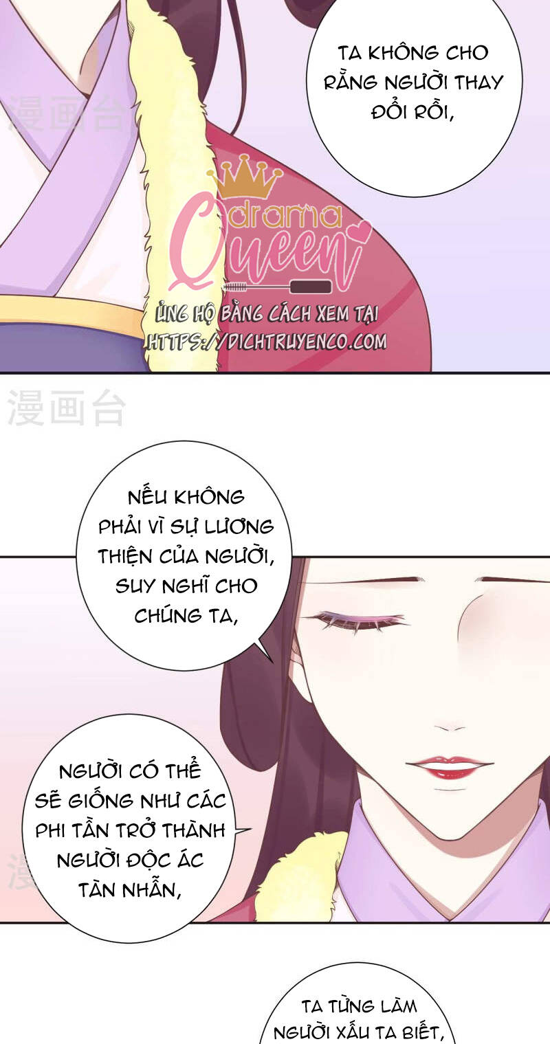 Hoàng Hậu Bận Lắm: Chapter 203