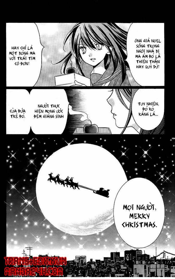 Screaming Lesson!!!: Chapter 8.5