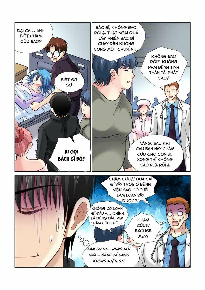 Cao Thủ Cận Vệ Của Hoa Khôi: Chapter 97