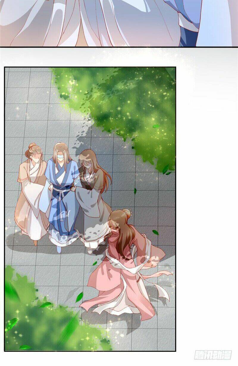 Tà Vương Khuynh Thành Cuồng Phi: Chapter 1