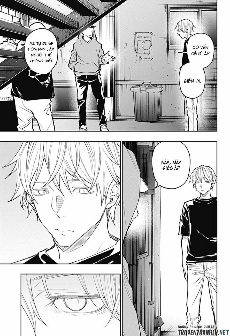Koi Goku No Toshi: Chapter 18