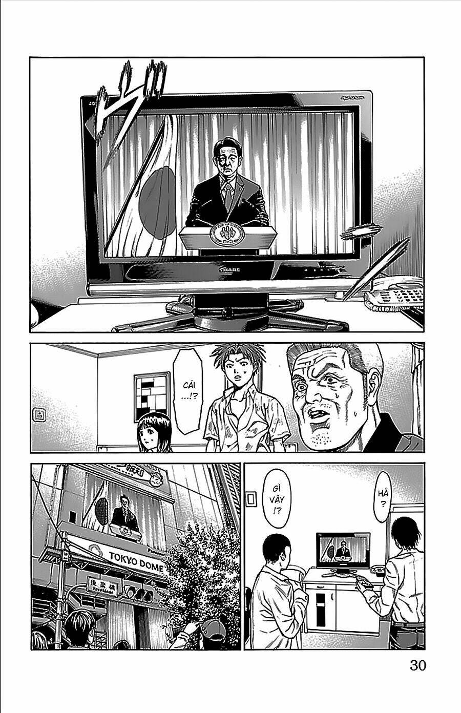 Hakaijuu: Chapter 32