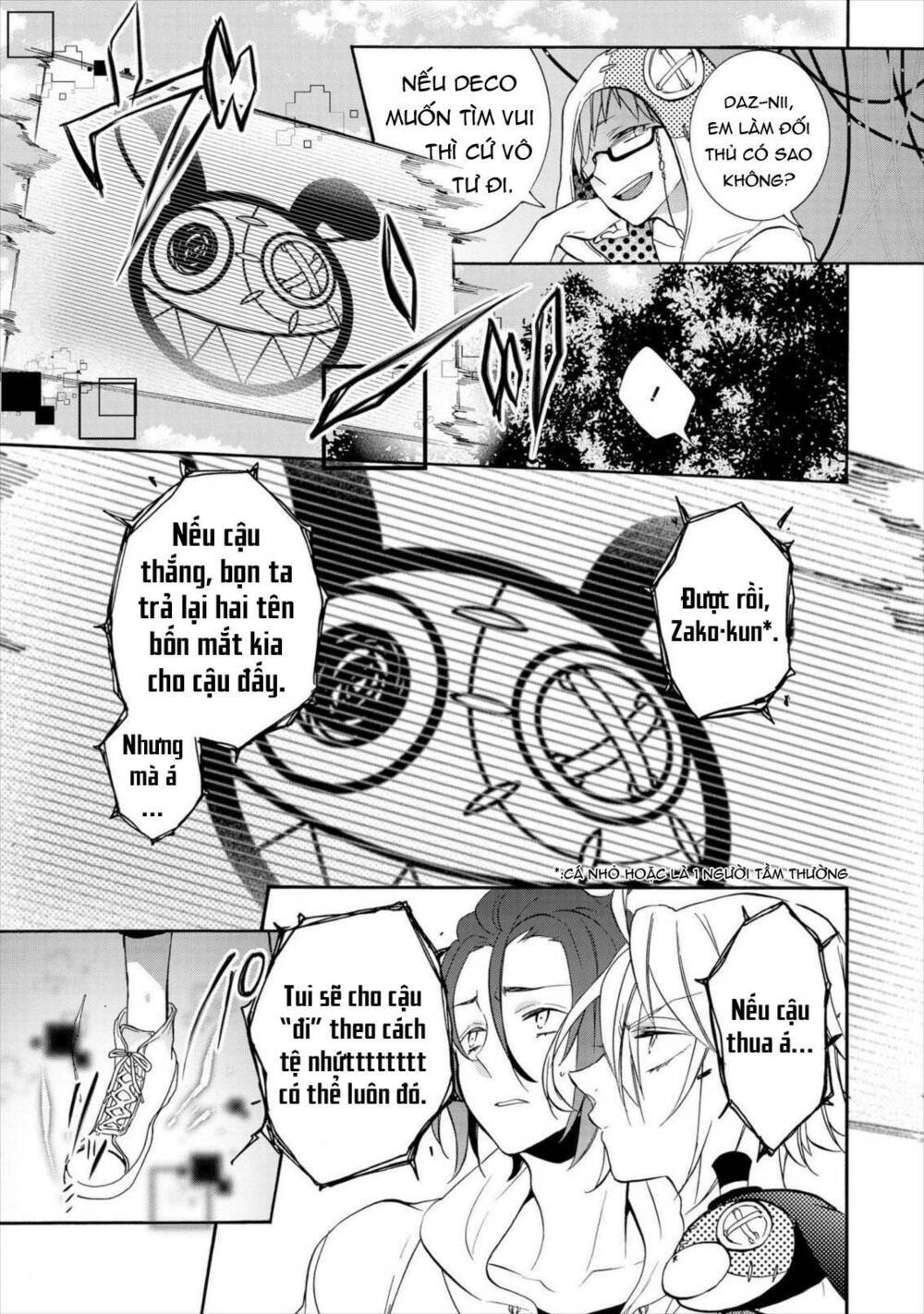 Worldend: Debugger: Chapter 13