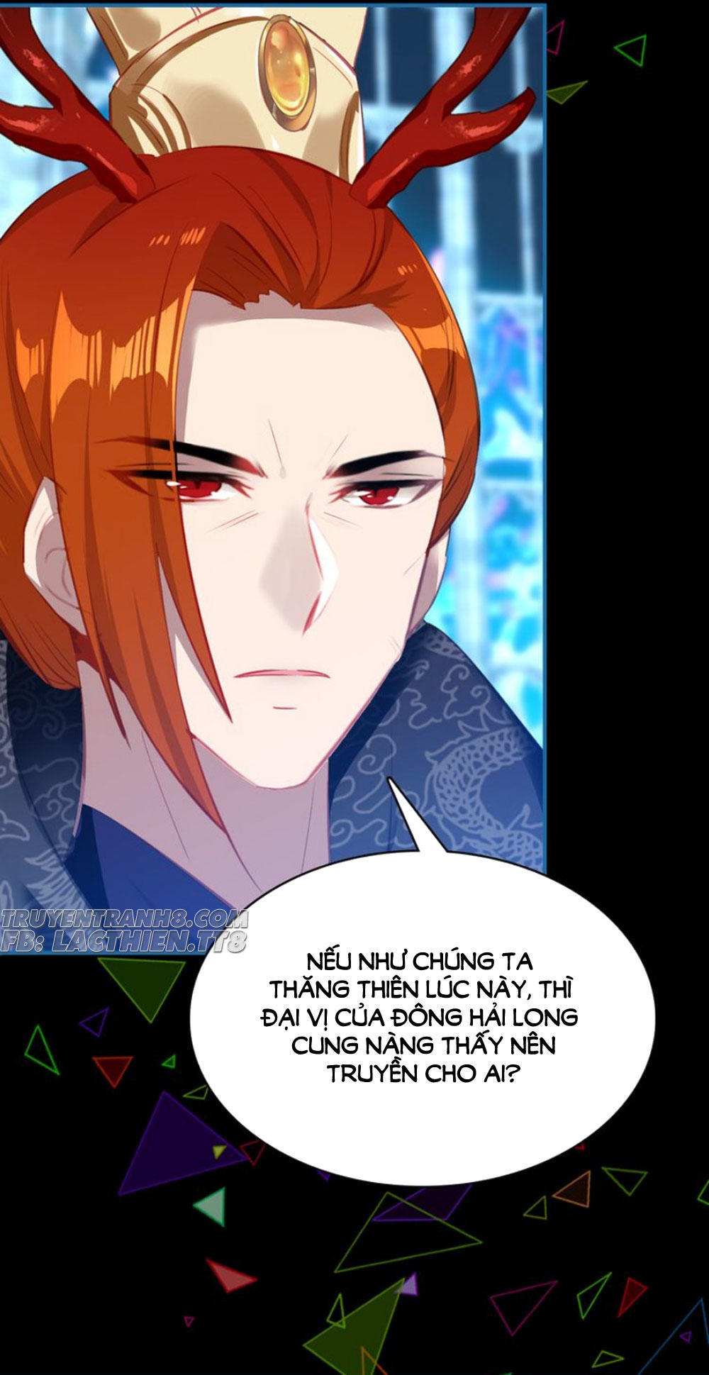 Ái Ngạo Kiều Long Vương Gia: Chapter 18