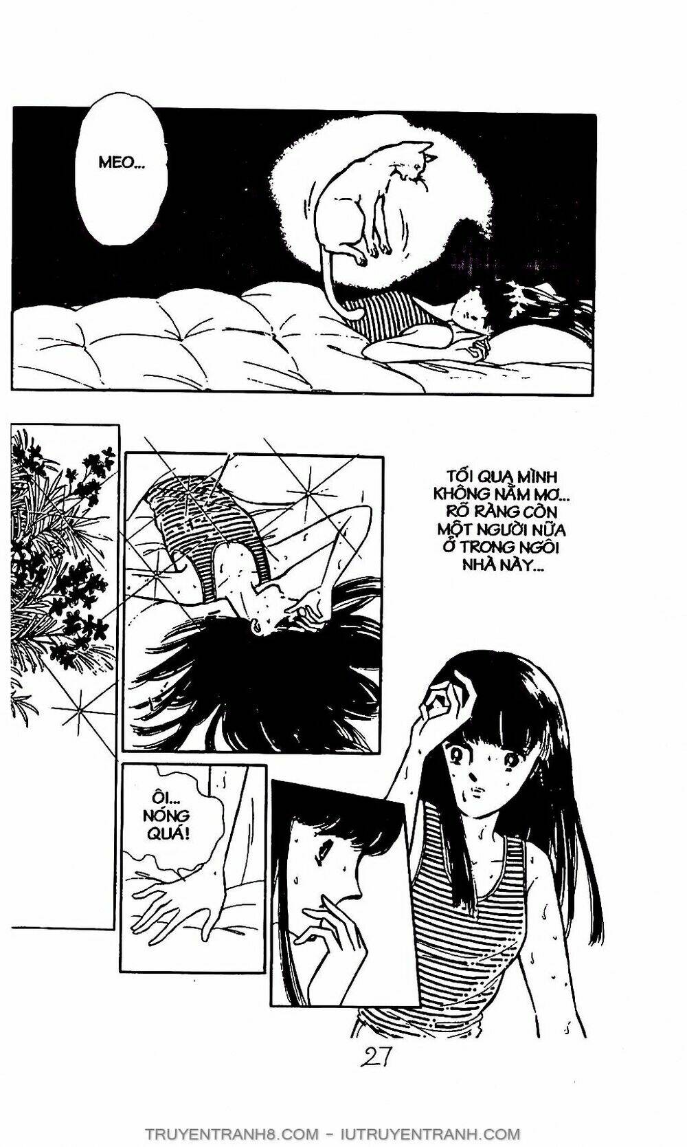 Mimi Kỳ Lạ: Chapter 1.1