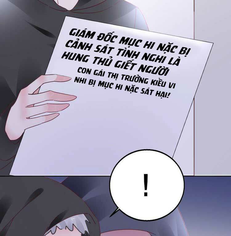 Điều Ước Sủng Ái Bất Bình Đẳng: Chapter 114.2