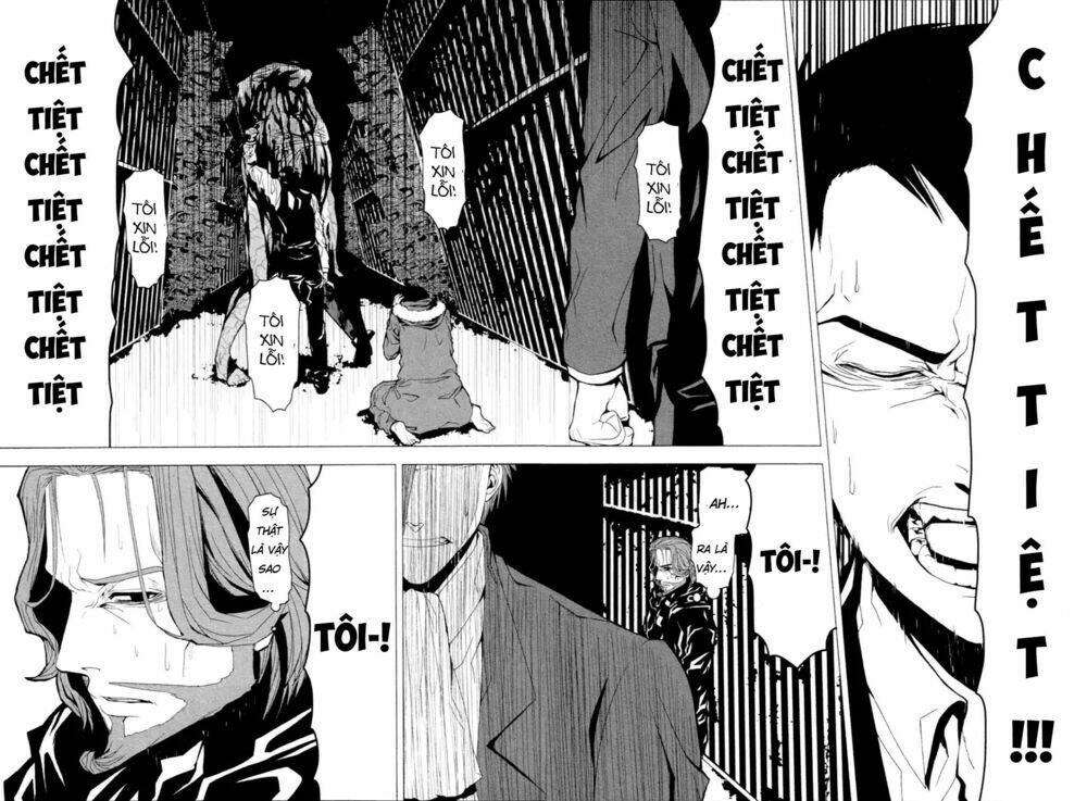 Căn Phòng: Chapter 5