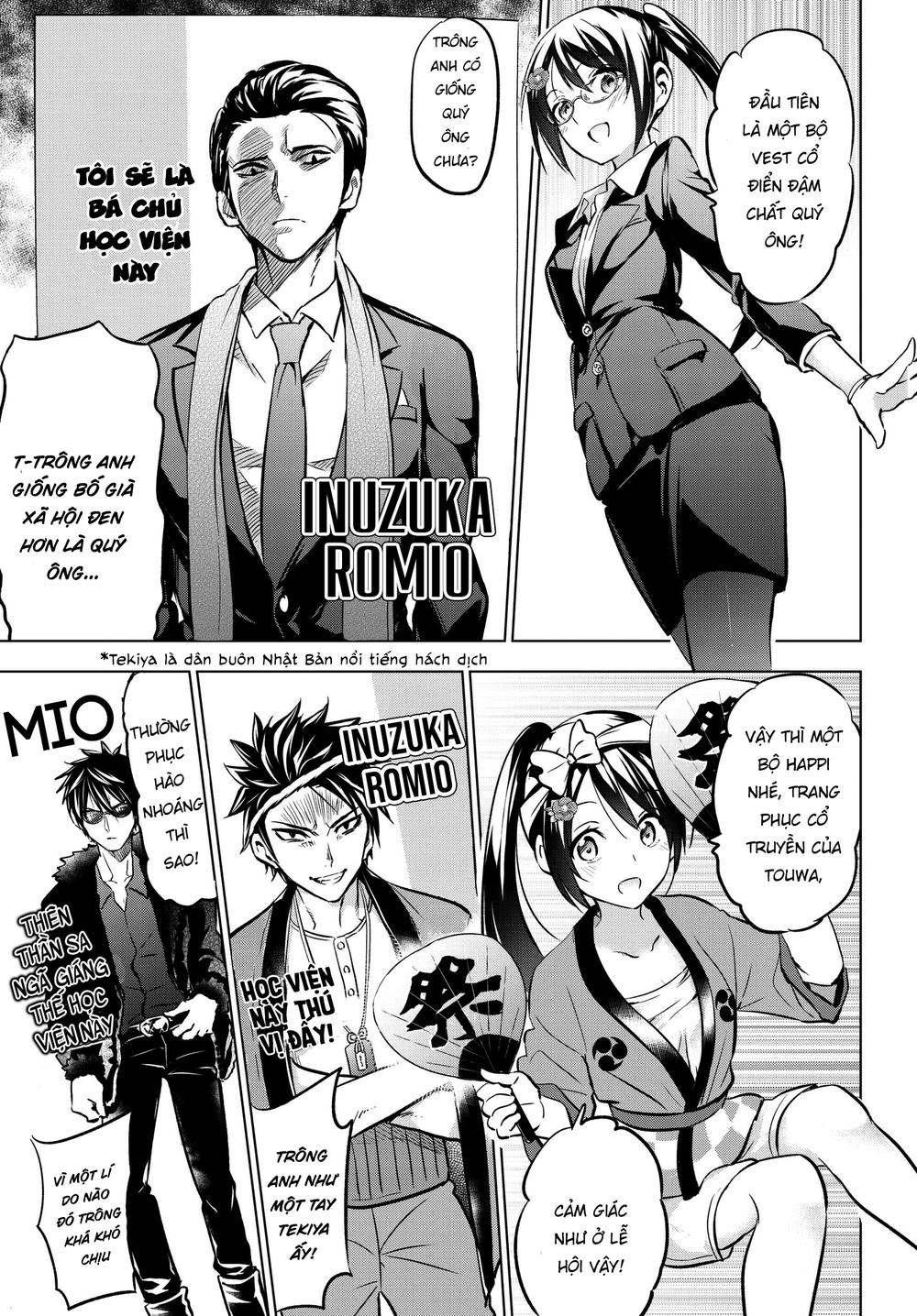 Kushuku Gakkou No Alice: Chapter 79