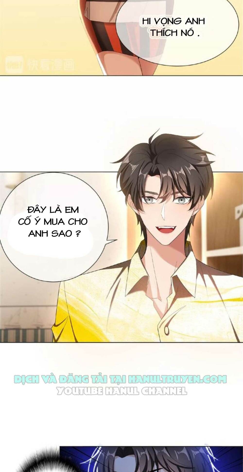 Cô Vợ Nhỏ Nuông Chiều Quá Lại Thành Ác!!: Chapter 60