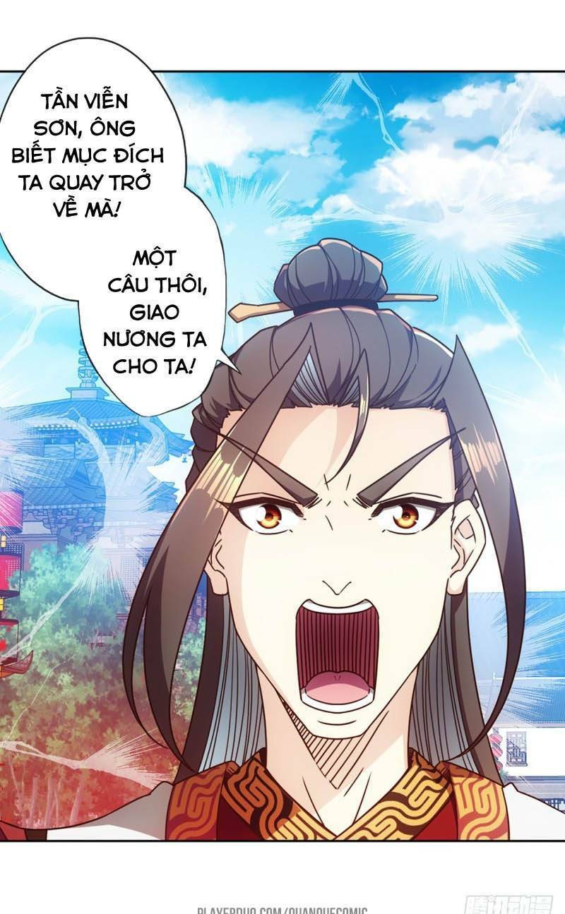 Hồng Thiên Thần Tôn: Chapter 54