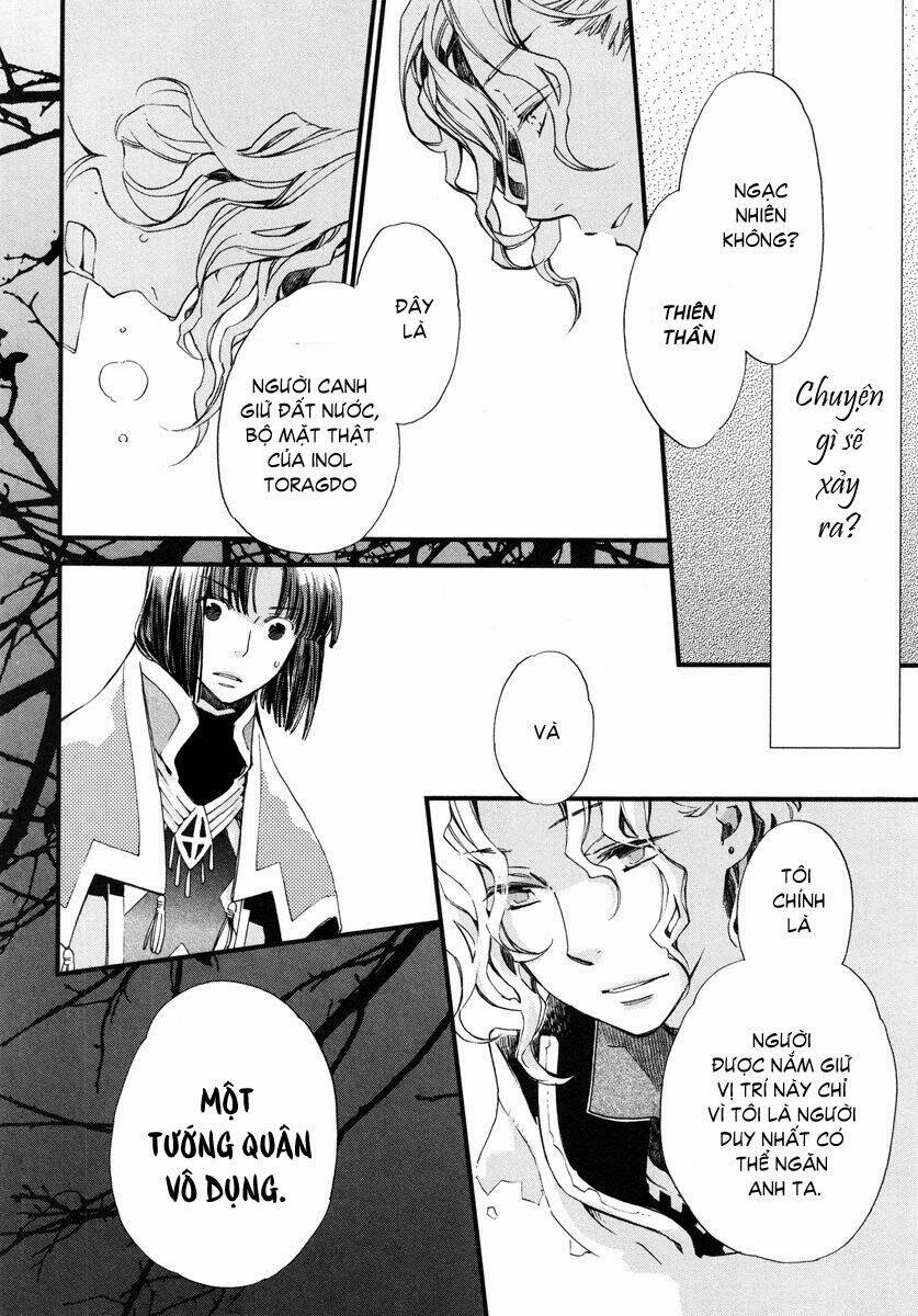 Aruosumente: Chapter 14