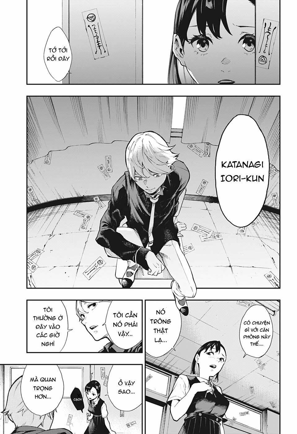 Phantom Seer: Chapter 1