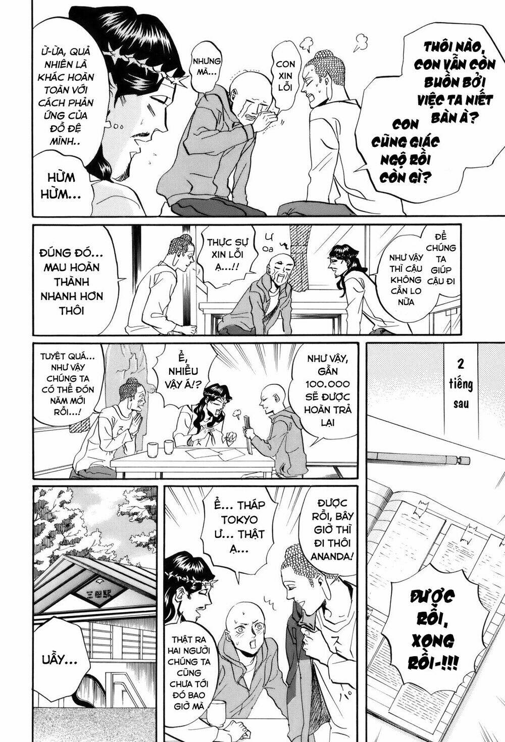 Saint Oniisan: Chapter 30