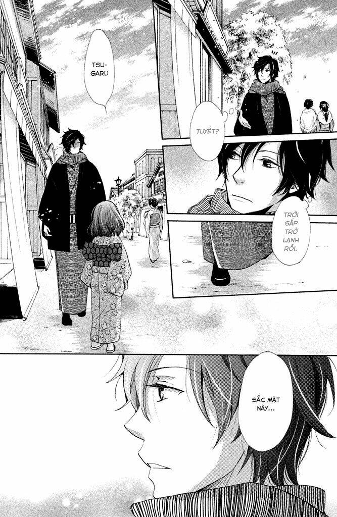 Meiji Hiiro Kitan: Chapter 13