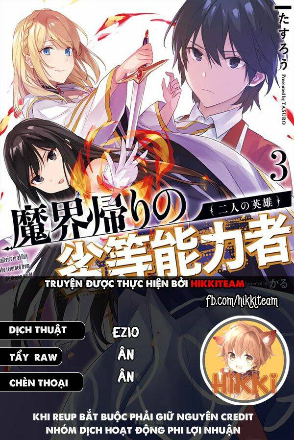 Kẻ Với Khả Năng Kém Cỏi Trở Về Từ Ma Giới: Chapter 6